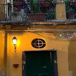 La Limonaia Di Chiaia 公寓 *